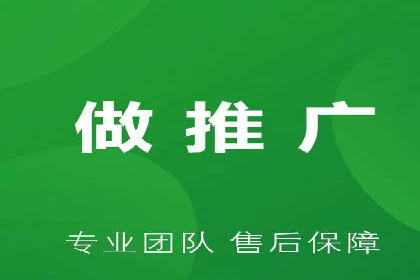 百度推广公司——大品牌背后的广告策略揭秘
