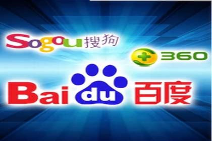 SEM竞价托管优化策略实战案例