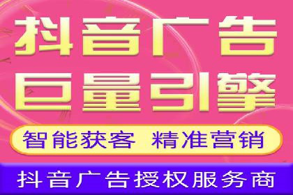 家居行业信息流推广：案例启示录